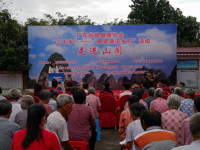 广东省眼健康协会“三下乡”——“眼健康进乡村”活动走进茂名市茂南区山阁镇