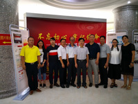 茂名市科协组织党员干部职工参观“不忘初心 牢记使命”茂名市党史教育主题图片展