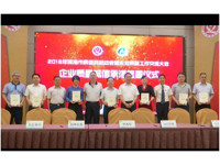 珠海市质量协会举行2018年质量月系列活动