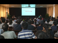 五邑大学科协联合举办2019年国家自然科学基金申报工作交流会