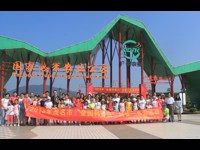 “2018年茂名市‘全国科普日’”科普一日游活动——走进广东广垦热带农业公园