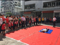 急救知识进社区  必威体育登陆首页急救技能