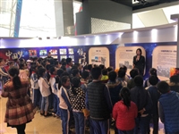 中国航天科普展在深圳举行