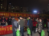 惠州市惠阳区举办2019年 “科普之春”暨文化、科技、卫生、法律“四进社区”活动