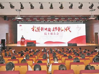 牢记初心使命，献身科学报国｜听五位院士讲述成长奋斗之路