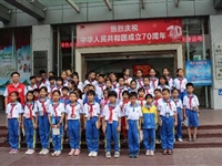 肇庆市举办“奇妙科技·精彩少年”品牌科普活动