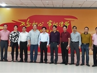 茂名市科协组织机关全体党员参观“不忘初心、牢记使命”主题教育档案文献展