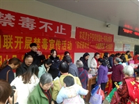 阳山县举办科普进社区宣传活动