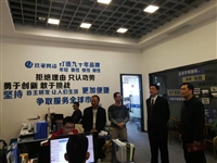 梅州市科协调研市创业协会：激发社会创新创业活力