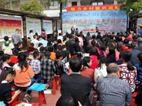 汕头市举办2019年文化科技卫生“三下乡”启动仪式暨集中示范活动