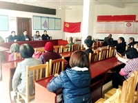 肇庆市科协到广宁县江屯镇开展精准扶贫调研工作