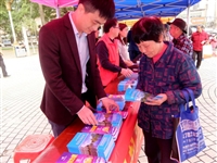 连平县科协开展科普宣传活动