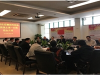 湖北省襄阳市科协到珠海市科协交流