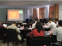 中山市科协组织收看2019年全民科学素质工作电视电话会议