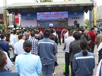 云浮市举办全国防灾减灾日主题宣传活动启动仪式