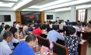 江门市科协组织召开2019年全国科技工作者日座谈会