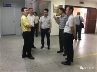 汕头市科协领导带队到金平区调研科协工作