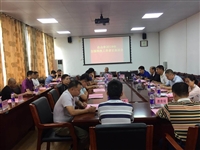 台山市科协组织召开2019年全国科技工作者日座谈会