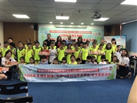 汕头市龙湖区科普教育基地开展社会主义核心价值观教育实践活动