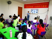 河源市科技馆举办“温度传感器”公益亲子课堂