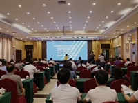 第64期肇庆市科协科学报告会暨2019年肇庆市质量协会会员活动日大会举行