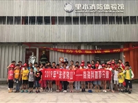 2019年“走读佛山”南海科普夏令营收官