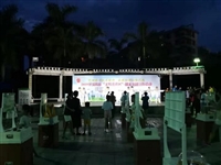 2019年茂名市“文明进社区”创文主题宣传活动举行