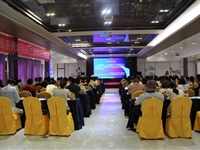 清远市2019年促进小微工业企业上规模系列惠企政策解读、融资政策解读培训班结束