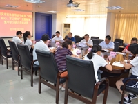 肇庆市科协“不忘初心、牢记使命”主题教育集中学习研讨开班