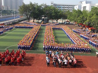 2019年全国科普日云浮市分场活动在新兴县实验小学举行
