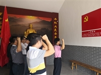 茂名市科协扎实开展“不忘初心、牢记使命”主题教育