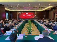 2019年江门市科协系统科普工作座谈会在开平召开