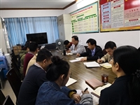 茂名市科协传达学习广东省委十二届九次全会精神和茂名市委十一届十次全会精神