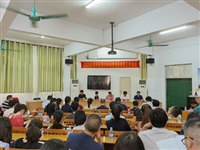 2020年惠阳区青少年科技教育工作会议召开