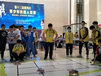 惠州市惠城区再获市青少年机器人竞赛总成绩第一