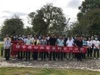 潮州市科协、饶平县科协举办公共安全科普培训