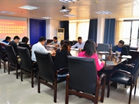 肇庆市科协深入学习贯彻习近平总书记出席深圳经济特区建立40周年庆祝大会和视察广东重要讲话重要指示精神