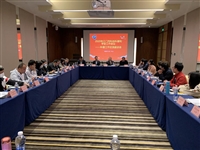 2020年江门市科协科普和学会工作会议在鹤山召开