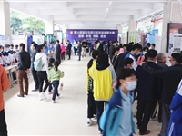 肇庆市举办第36届青少年科技创新大赛