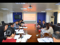 肇庆市科协传达贯彻市委十二届十四次全会精神