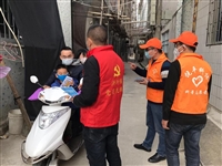 饶平县科协“三到位”构筑病毒防火墙