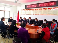 和平县科协到热水镇九连村开展疫情防控科普宣传活动
