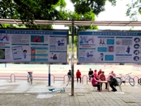 紫金县科协积极开展新型冠状病毒防控科普宣传活动