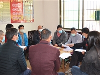 肇庆市科协机关干部开展结对帮扶贫困户入户核查活动