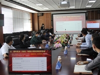 蒙牛乳业（清远）有限公司科学技术协会揭牌成立