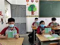 惠州市惠阳区科协发放防疫手册助力复学复课