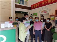 惠州市科协到惠阳区开展惠州市级科普教育基地评估验收活动