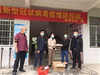 惠州市龙门县科协科普行动助力复学复课