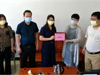 河源市和平县政府领导看望慰问科技工作者