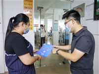 台山市科协联合开展“新时代文明实践活动——共建结对，科普进社区”活动